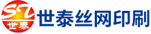 郃(he)肥世泰機(ji)電配(pei)件有(you)限(xian)公司(si)