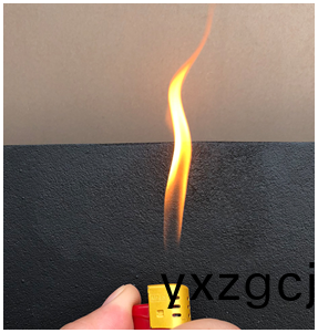 防火阻燃(ran)