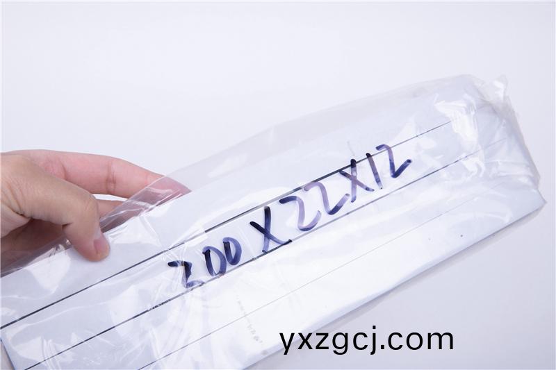 CR減(jian)震(zhen)保(bao)溫條