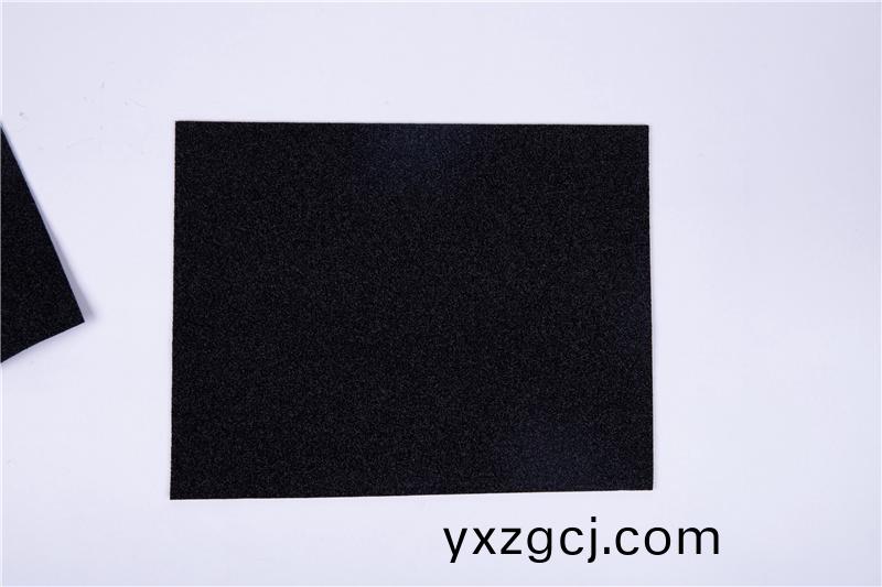 EPD開(kai)孔 EK-70