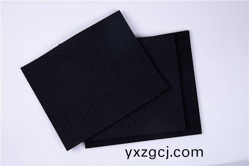 EPD開(kai)孔(kong) EK-70