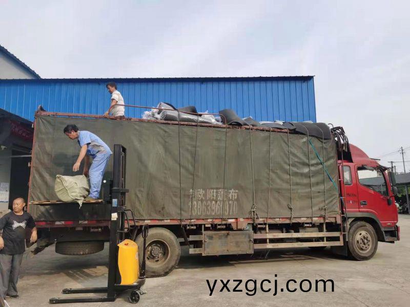 髮(fa)貨實(shi)拍(pai)